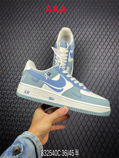 AF1 Low(AAA)-2058