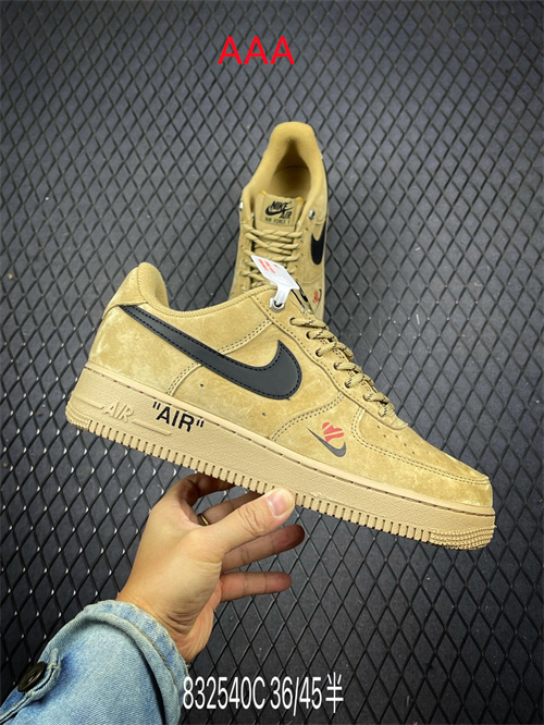 AF1 Low(AAA)-2090