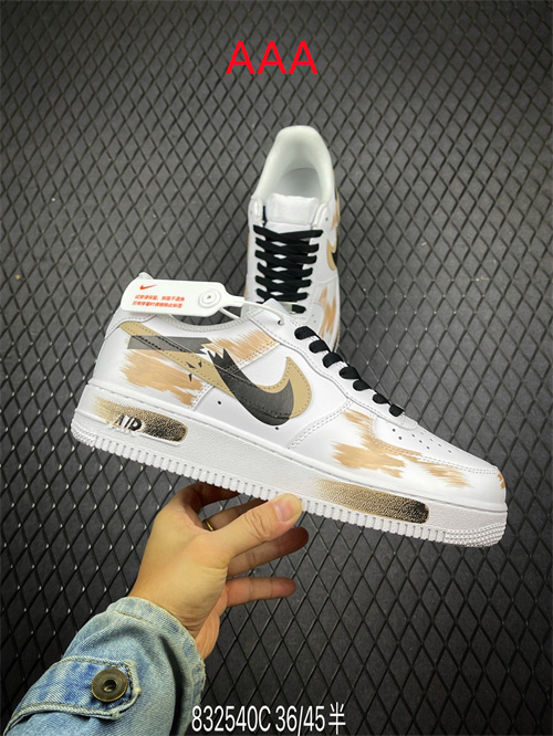 AF1 Low(AAA)-2093