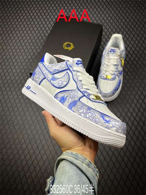 AF1 Low(AAA)-2125
