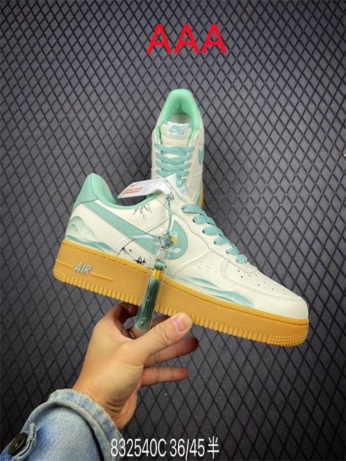 AF1 Low(AAA)-2130