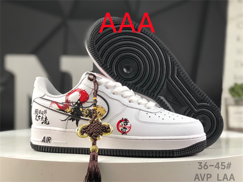 AF1 Low(AAA)-2170