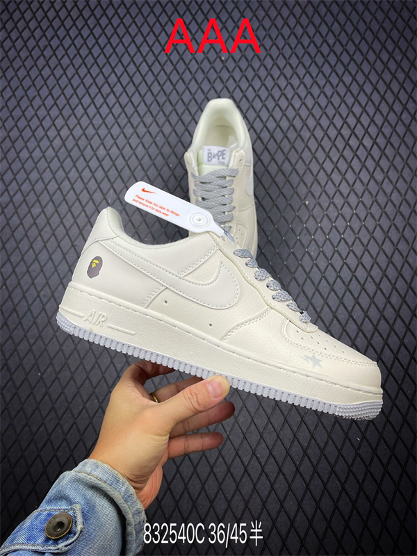 AF1 Low(AAA)-2204