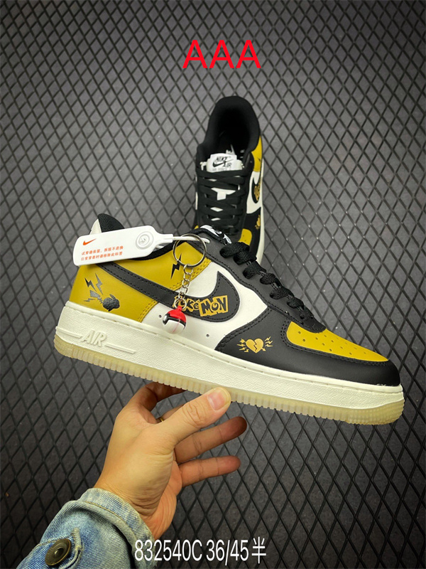 AF1 Low(AAA)-2213