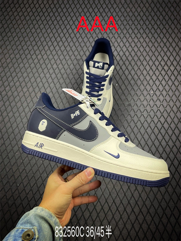 AF1 Low(AAA)-2225