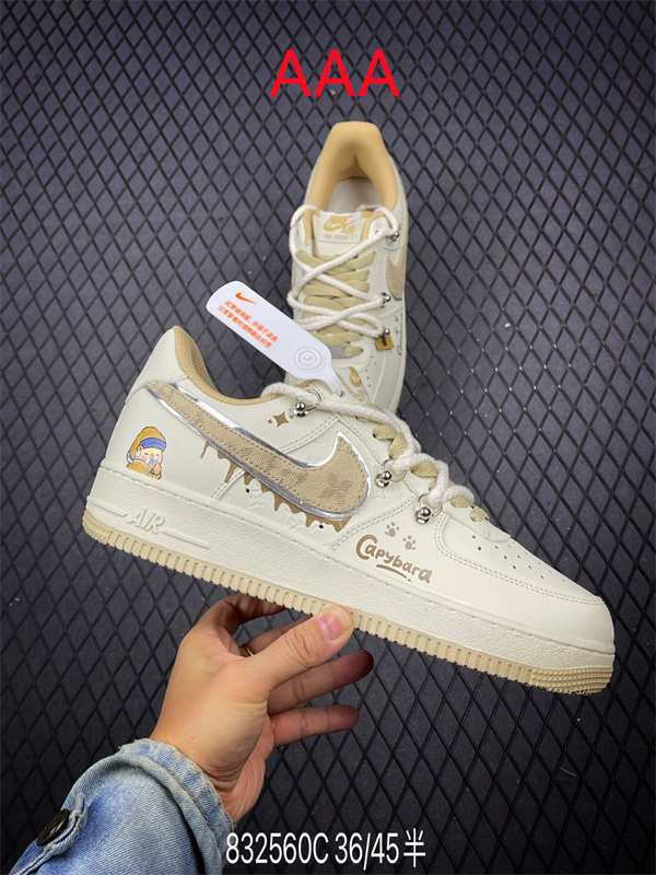 AF1 Low(AAA)-2248