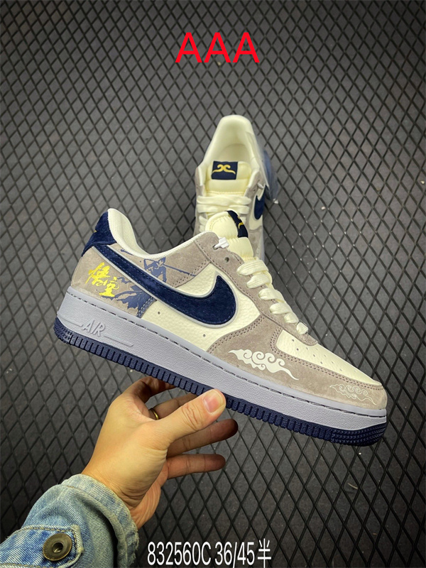 AF1 Low(AAA)-2249