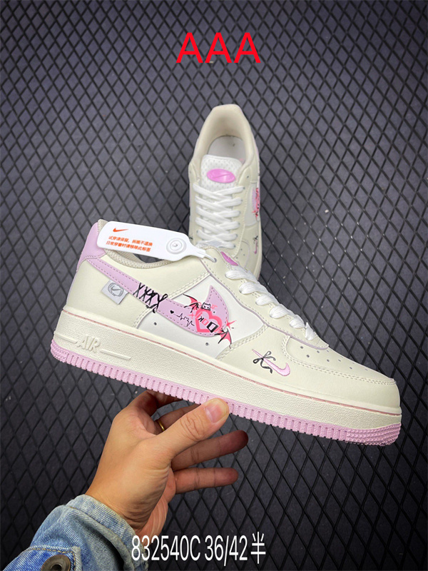 AF1 Low(AAA)-2279