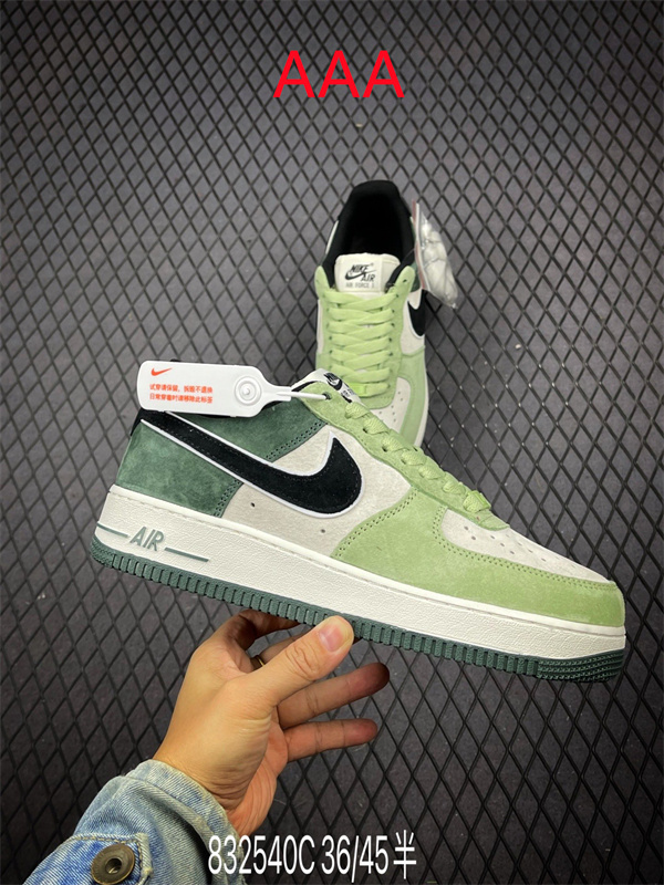 AF1 Low(AAA)-2280