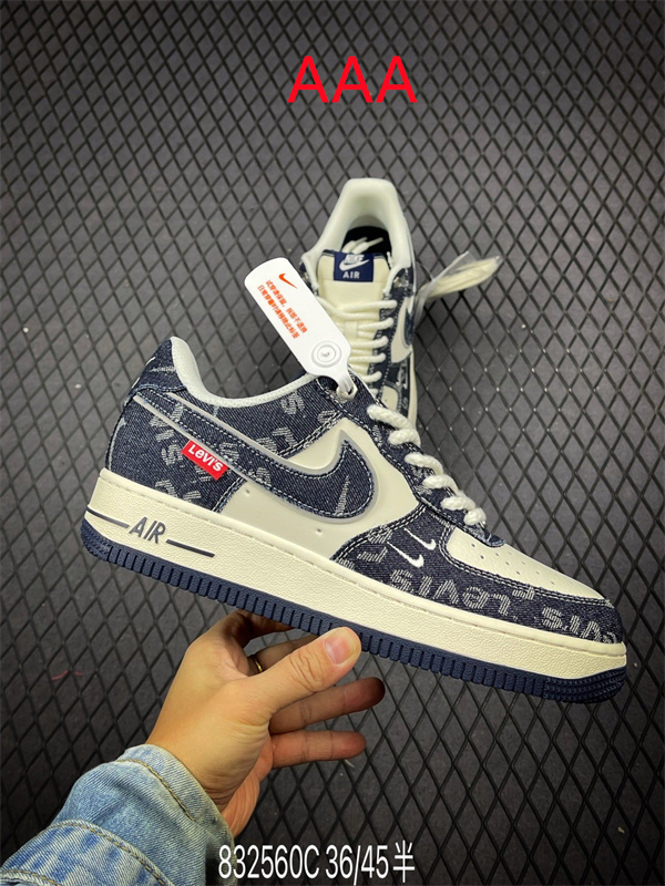 AF1 Low(AAA)-2323