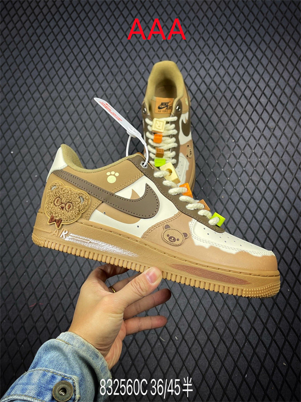 AF1 Low(AAA)-2362