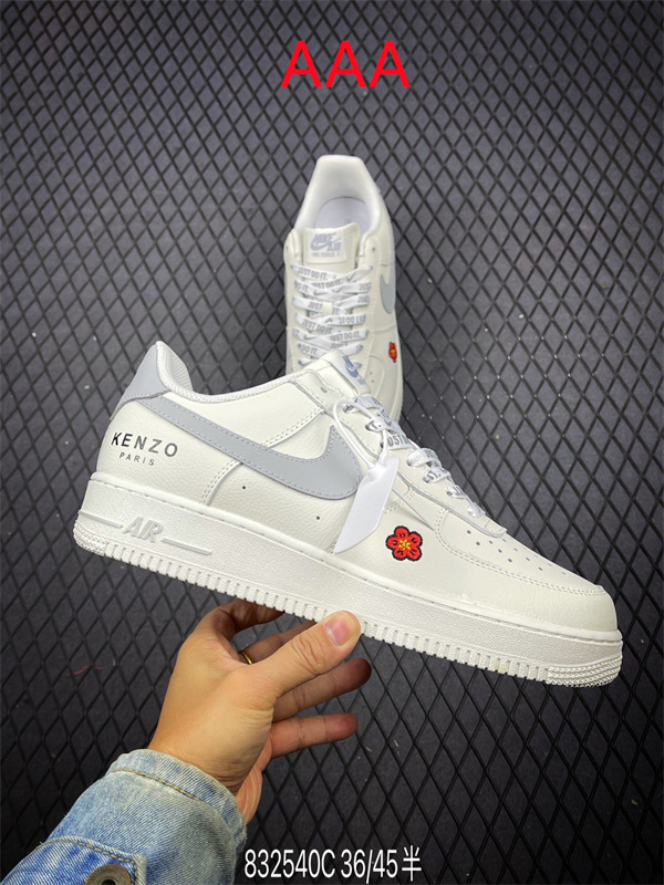AF1 Low(AAA)-2371