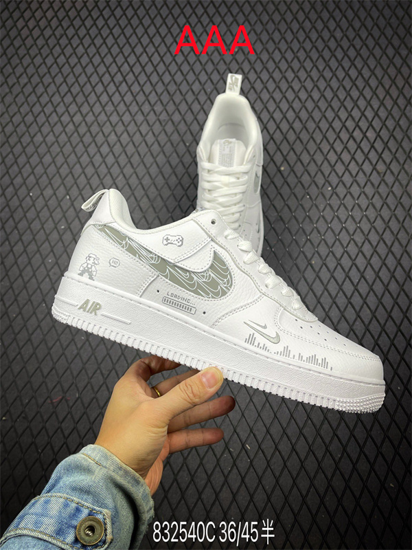 AF1 Low(AAA)-2380