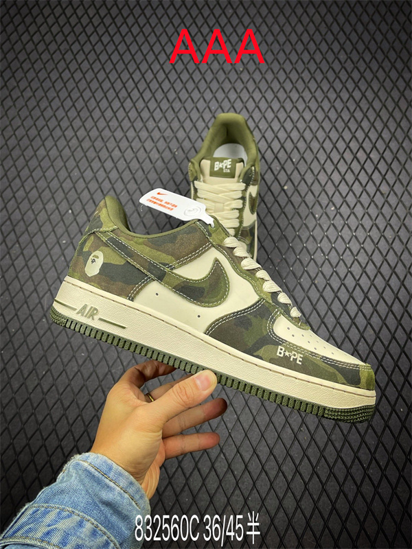 AF1 Low(AAA)-2448