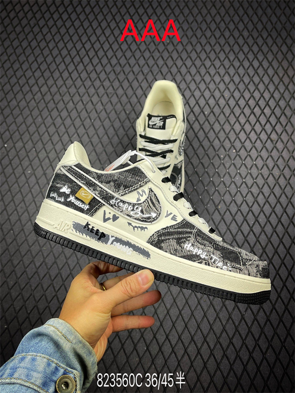 AF1 Low(AAA)-2488