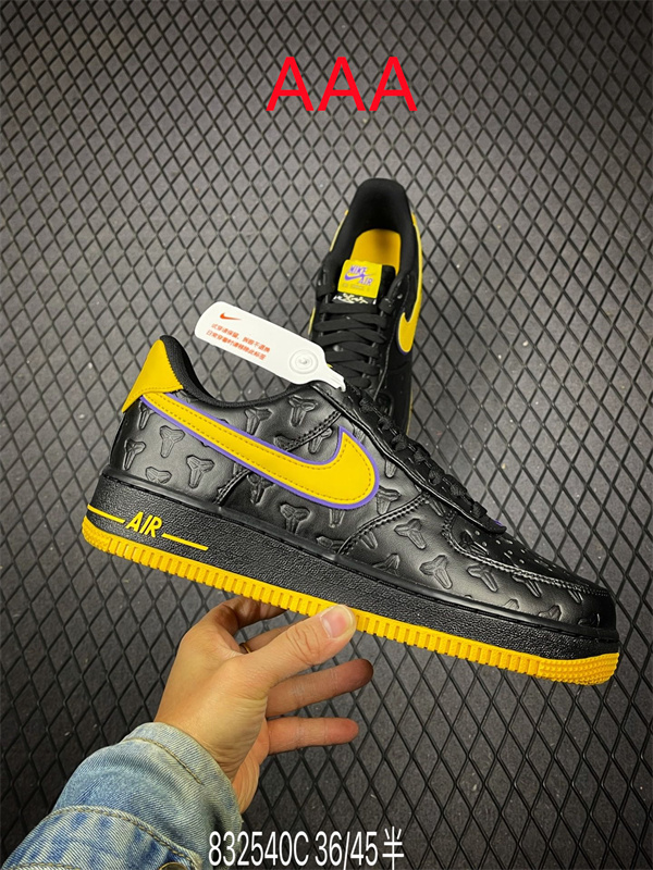 AF1 Low(AAA)-2536