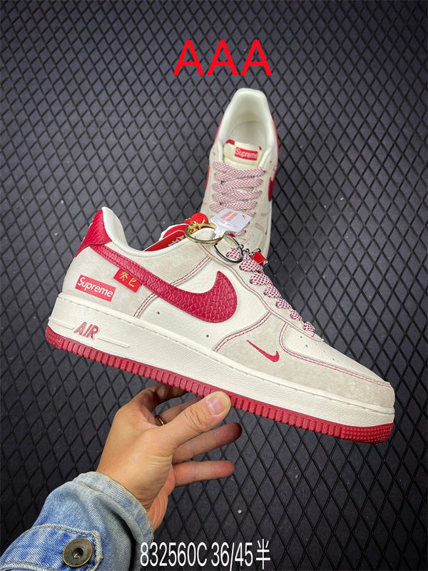 AF1 Low(AAA)-2559