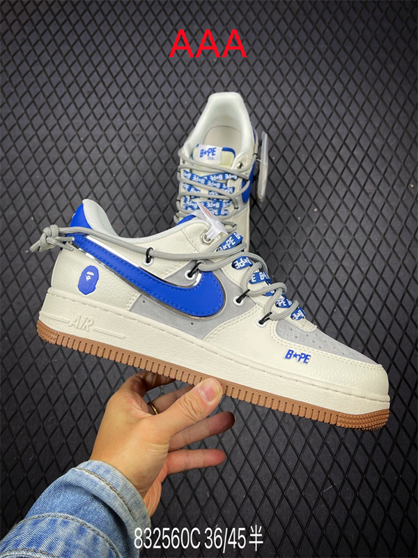 AF1 Low(AAA)-2623