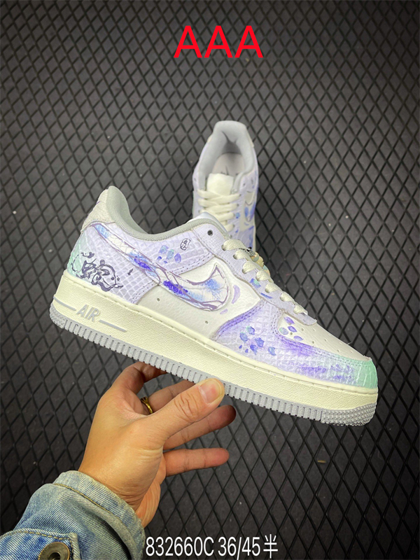 AF1 Low(AAA)-2652
