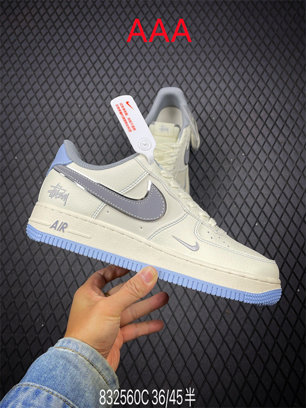 AF1 Low(AAA)-2663