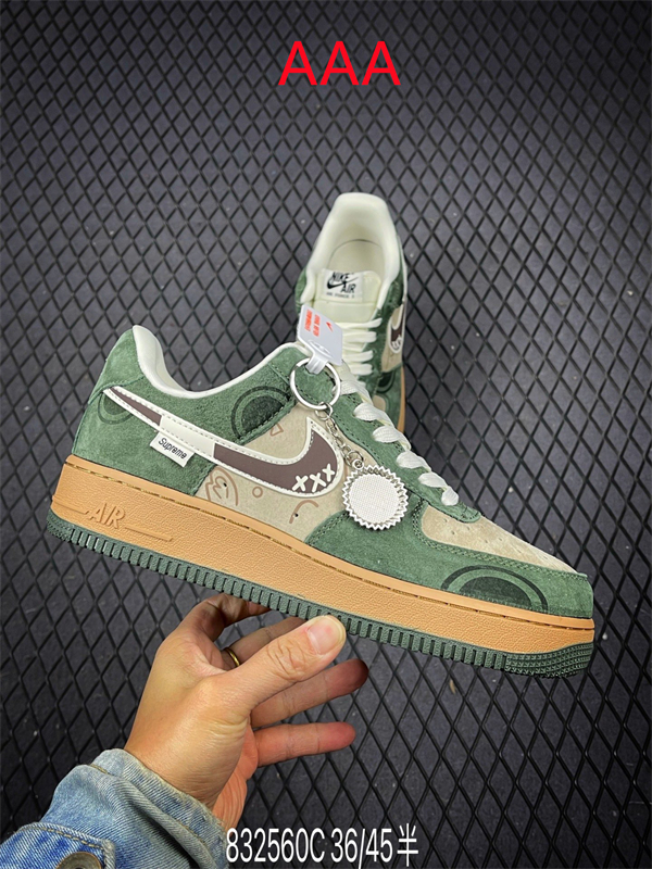 AF1 Low(AAA)-2701