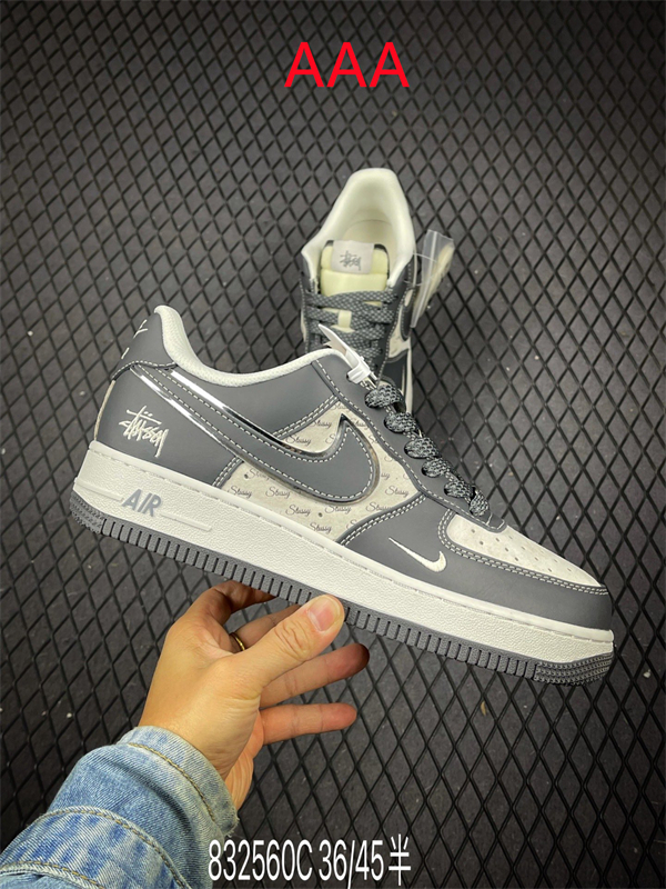 AF1 Low(AAA)-2709