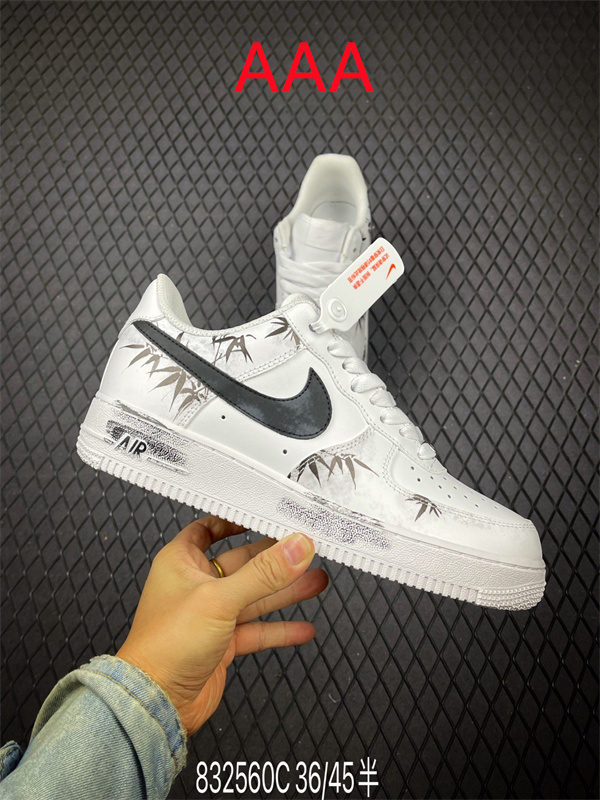 AF1 Low(AAA)-3157