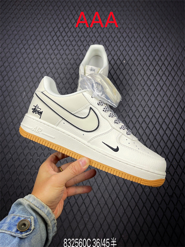 AF1 Low(AAA)-3203