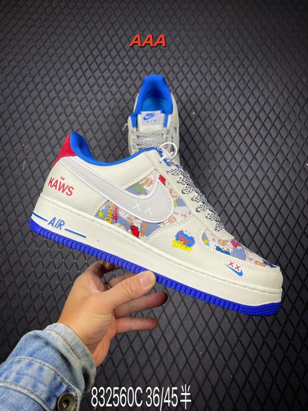 AF1 Low(AAA)-3247
