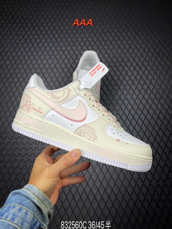 AF1 Low(AAA)-3259