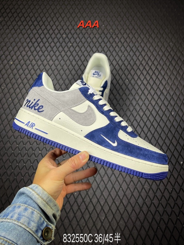 AF1 Low(AAA)-3261