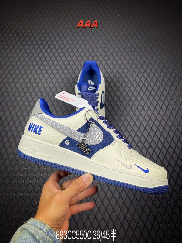 AF1 Low(AAA)-3312