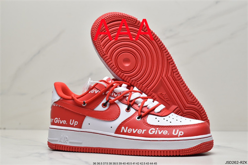 AF1 Low(AAA)-601