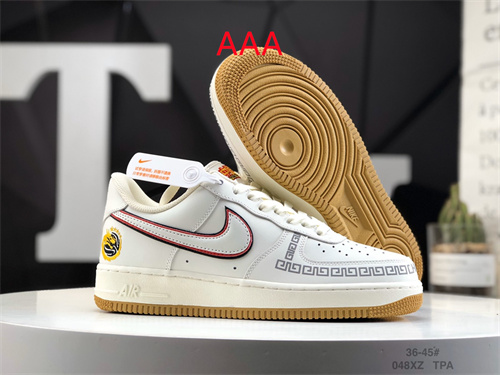 AF1 Low(AAA)-658