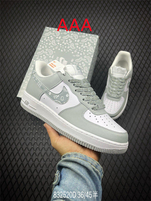 AF1 Low(AAA)-681