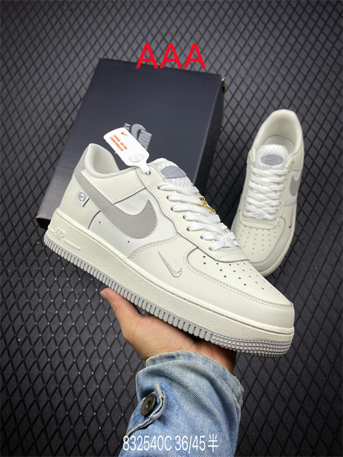 AF1 Low(AAA)-688