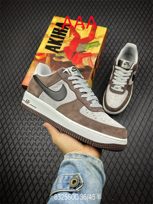 AF1 Low(AAA)-699
