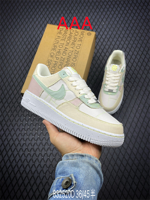 AF1 Low(AAA)-704