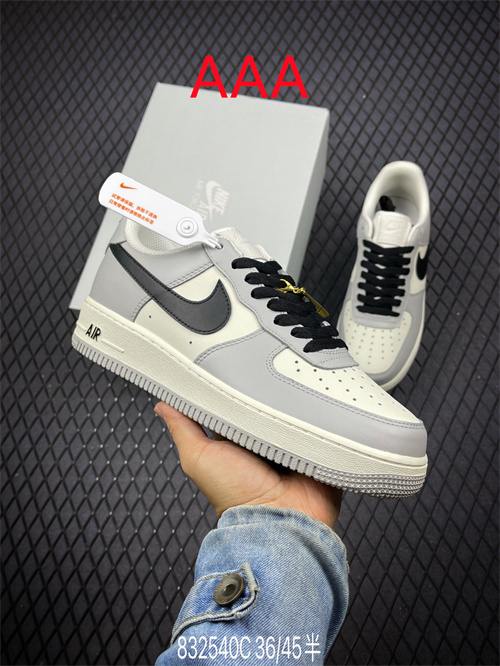 AF1 Low(AAA)-705