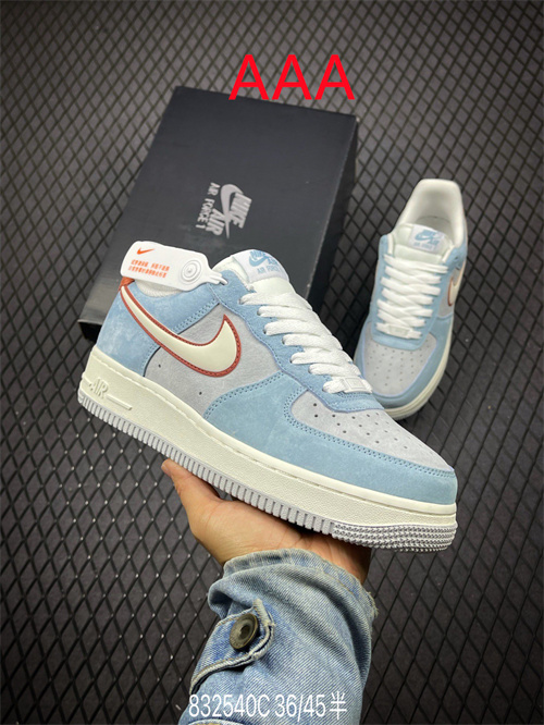 AF1 Low(AAA)-710