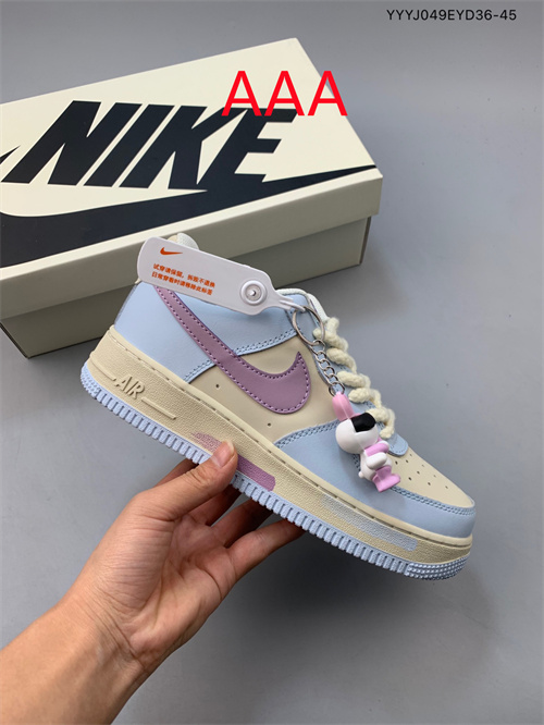 AF1 Low(AAA)-719