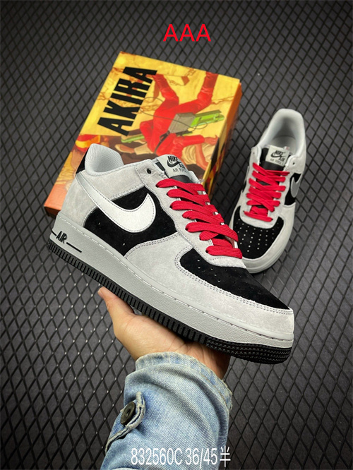 AF1 Low(AAA)-740
