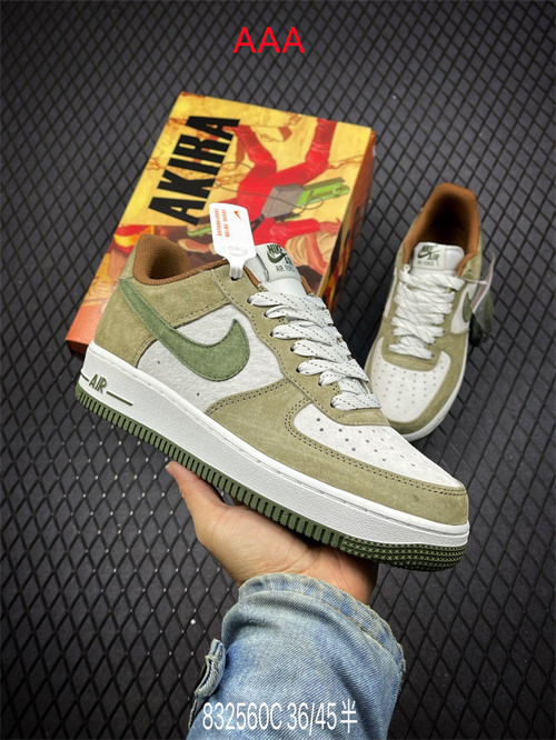 AF1 Low(AAA)-772