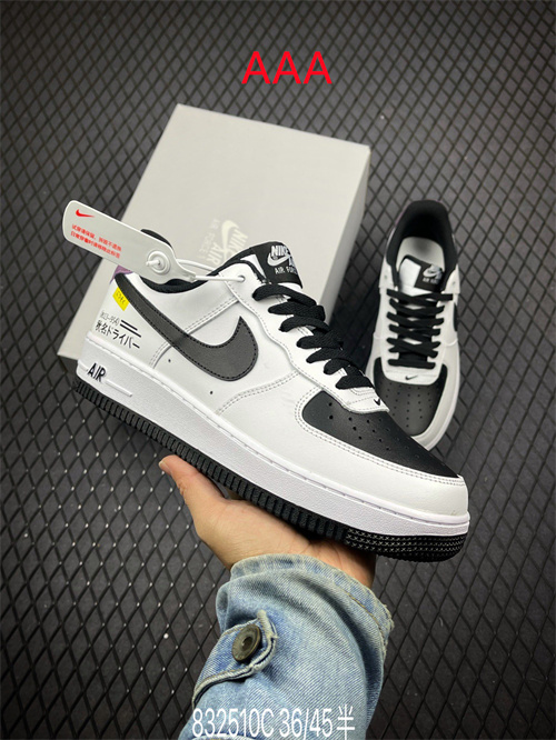 AF1 Low(AAA)-781