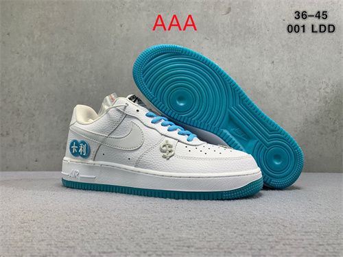 AF1 Low(AAA)-813