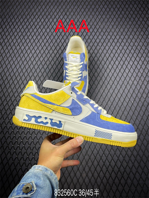 AF1 Low(AAA)-862