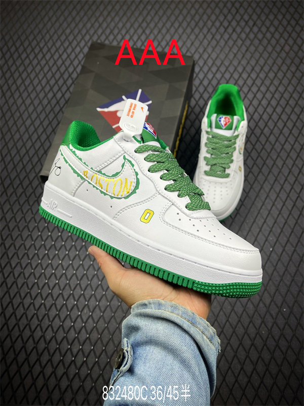 AF1 Low(AAA)-988