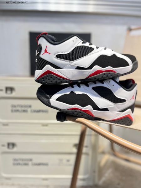 Jordan Jumpman MVP-M-0010