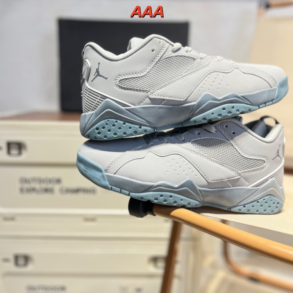 Jordan Jumpman MVP-W-0011