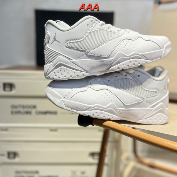 Jordan Jumpman MVP-W-0012